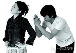 治懒男人的最好方法,治懒男人的三招