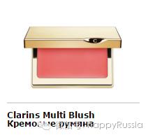 莫斯科化妆品哪里买便宜,俄罗斯化妆品几月有5折