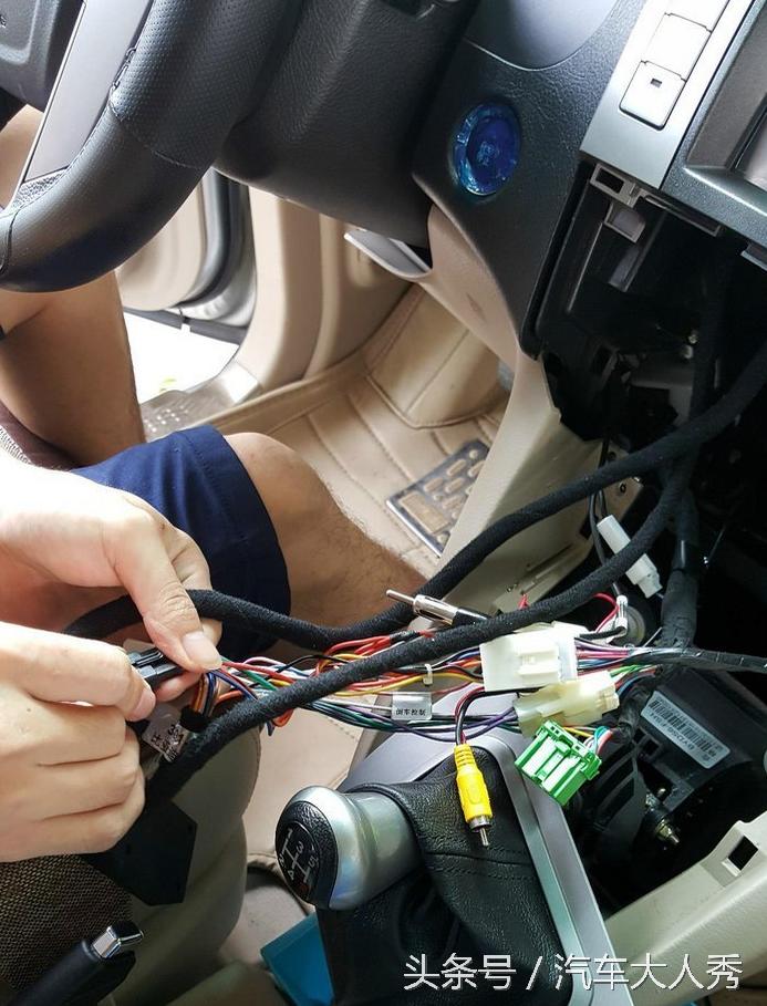 自己动手安装影音中控系统,自己安装车载大屏导航