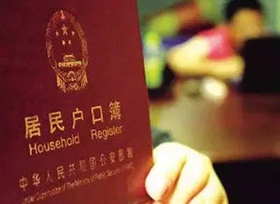 珠海要办什么证,珠海双证办理