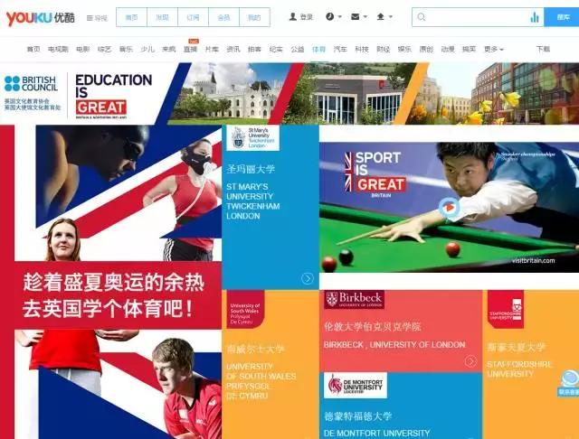 全球新晋好专业来了,你与大梦想只差一个小目标