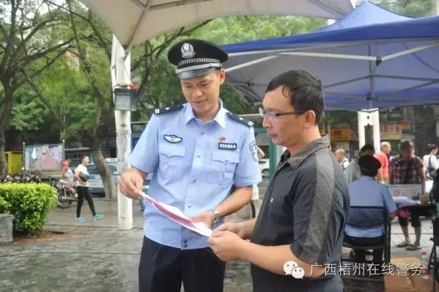 小电驴内心独白：爱我不用抱抱我，只需为我加把“安心锁”