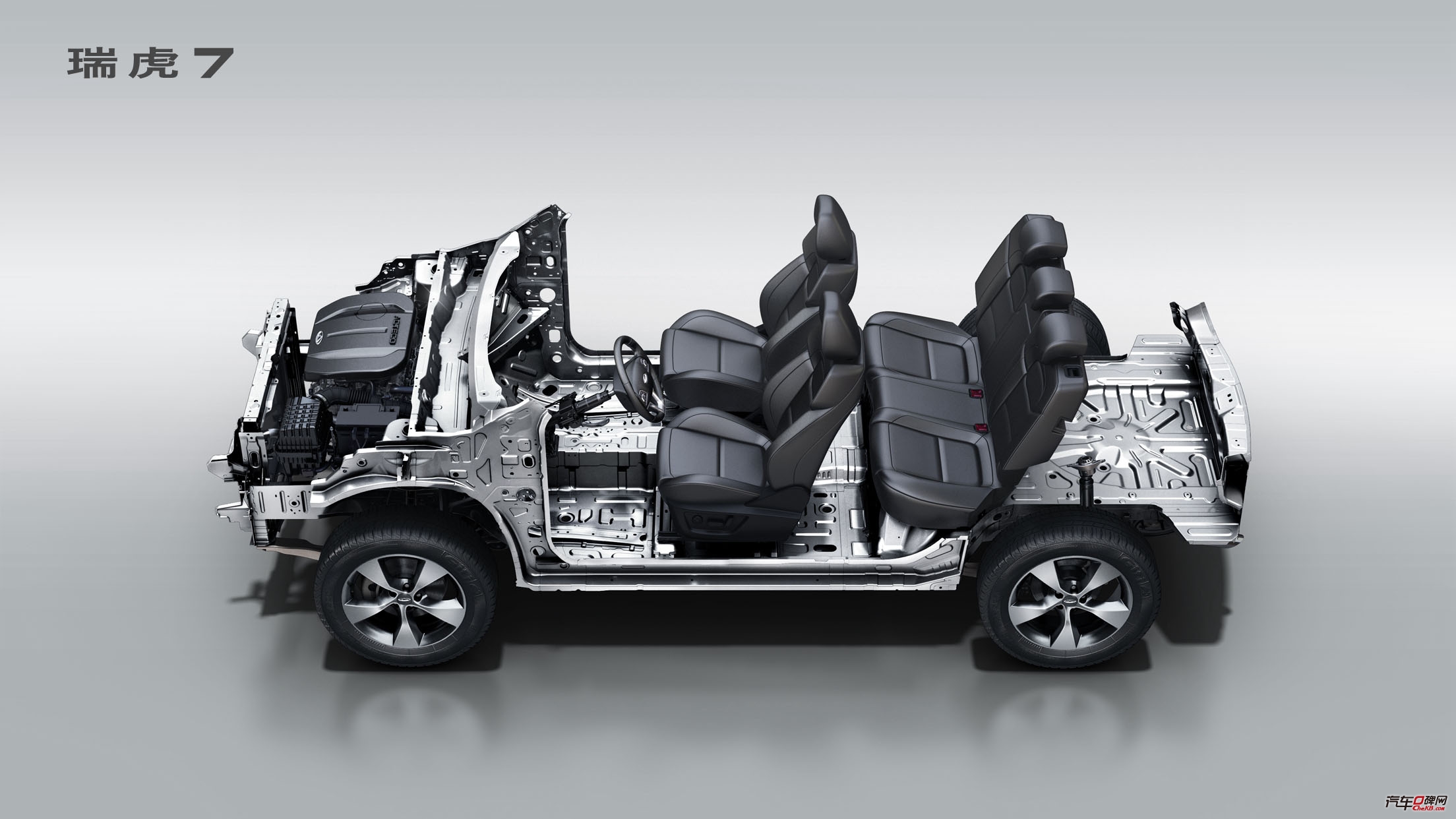 奇瑞瑞虎7plus试驾第一视角,奇瑞捷途x70plus诸葛卧龙版试驾