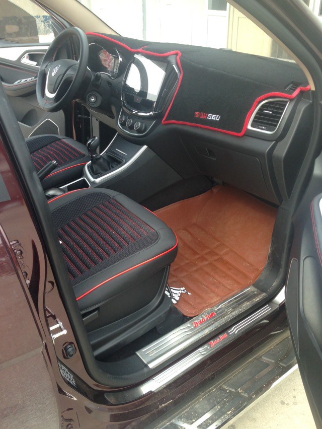 喜购宝骏560，提的利索，用的踏实