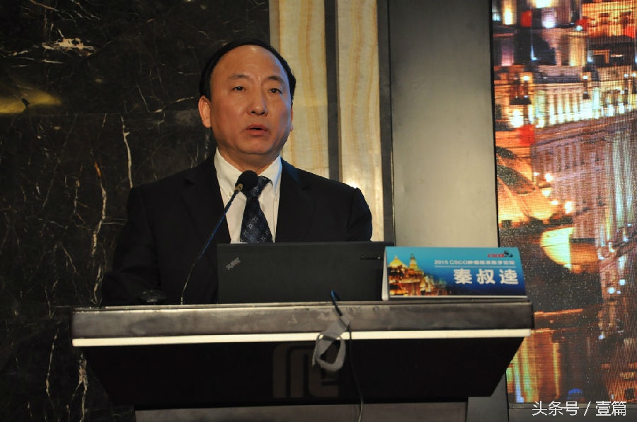 漫谈抗癌神药埃克替尼、阿帕替尼