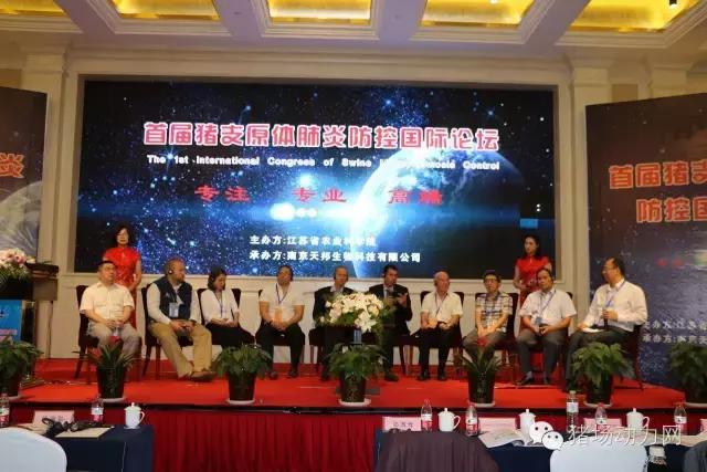 支原体肺炎国家防御方案,支原体肺炎抗病毒