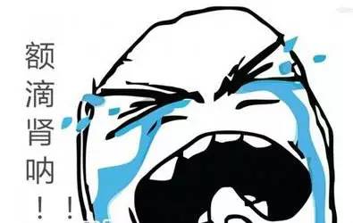 一台“IPhone7”，可以喝到多少瓶葡萄酒界的“酒王”？