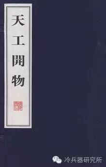 中国弓弩大全,我国弓的合法拉力