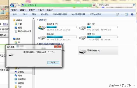 sd卡提示已损坏需要格式化怎么办,sd卡损坏需要格式化怎么办