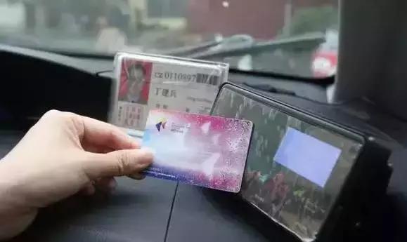 深圳通坏了有什么后果,深圳通过期了怎么处理