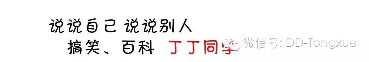 “老爸最近生意怎么样呀？”。“已汇”。换位思考是重要技能