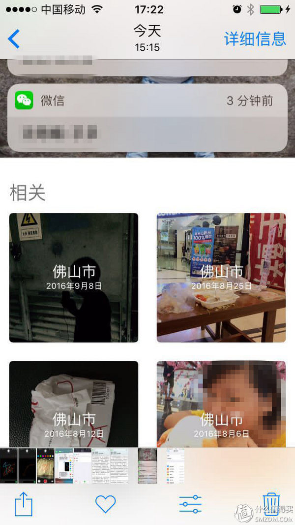 苹果5s升级ios10很流畅,iphone5sios12.5.7降到ios10