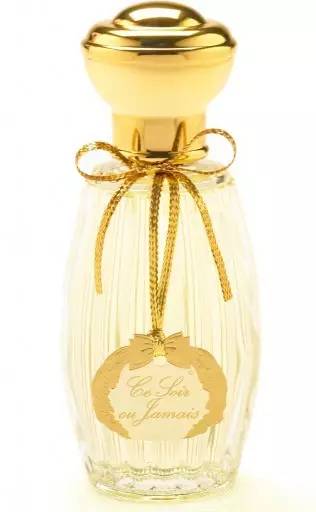 味道独特的香水,你所独有的香水味道