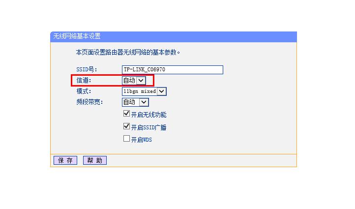 wifi连不上手机怎么办,wifi连不上小米电视怎么办
