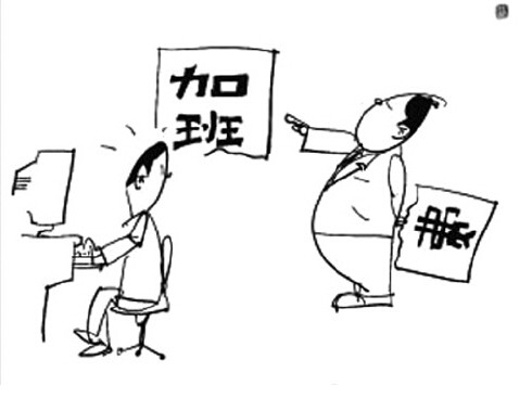 hr如何处理人事纠纷,hr如何处理工伤问题