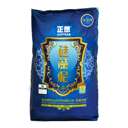 背景墙硅藻泥怎么装才好看,硅藻泥背景墙施工教学视频