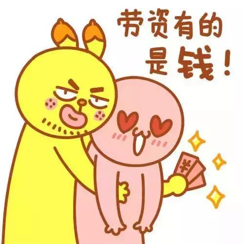 长得丑怎么讲,长得丑是一种什么体验