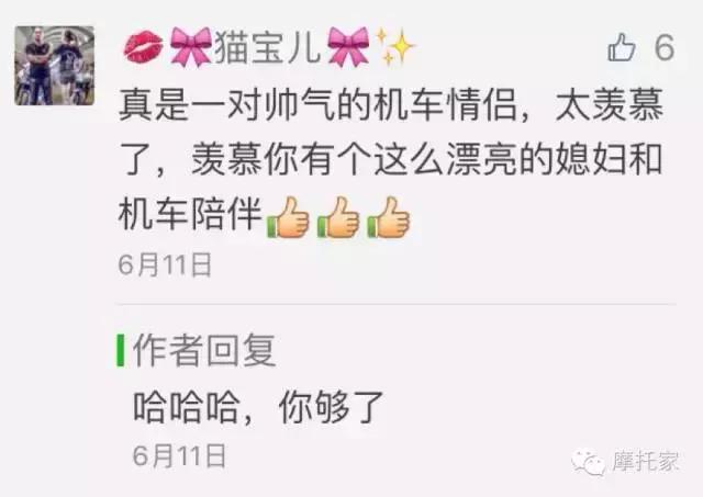 老公爱骑摩托车送什么礼物,老公喜欢摩托车送点什么手工礼物