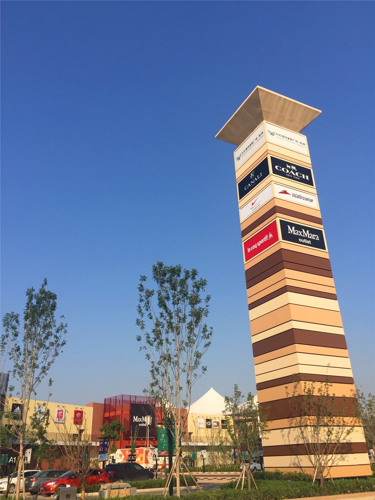 郑州奥特莱斯好玩的地方,郑州周边的奥特莱斯哪个比较好