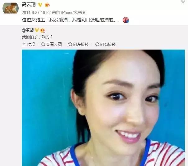 董璇和女儿的最新照片,董璇和女儿全照