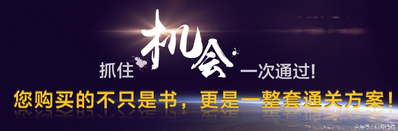 执业药师药品质量标准基础知识,药师药事管理与法规知识点