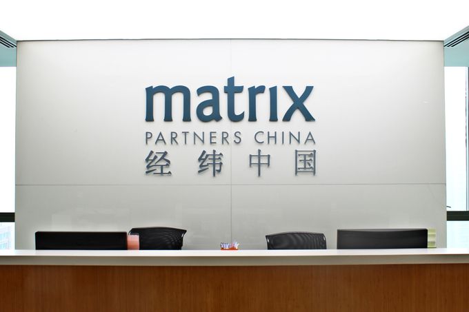 财经|从少年神童到哈佛大学最高荣誉毕业生从电商鼻祖到投