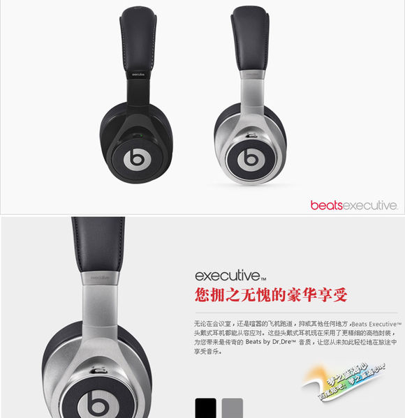 beatsep有线耳机头戴,beatsStudio3耳机头戴式测评