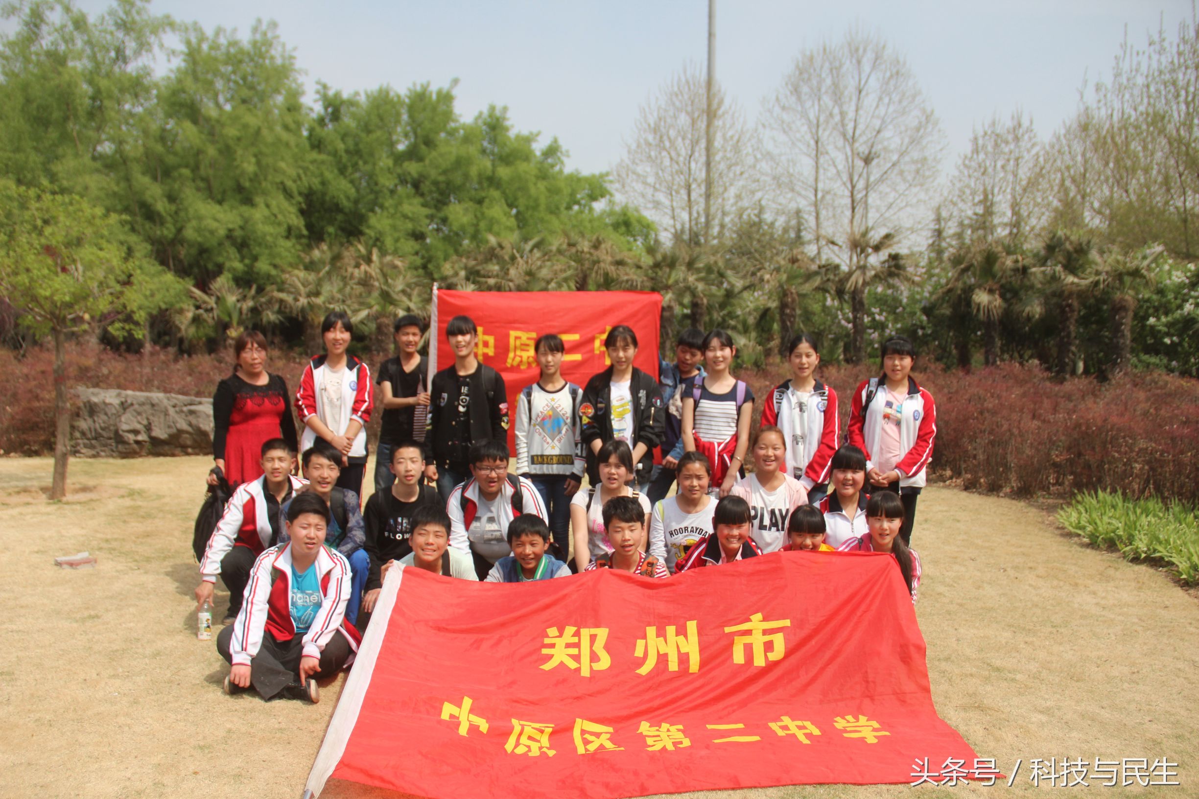 郑州市第二中学南校区,郑州市中原区第二中学