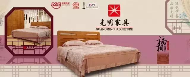 曲美和联邦实木家具哪家好,曲美家具什么档次最好