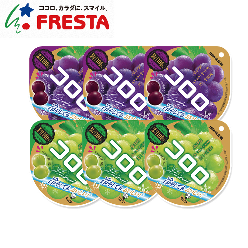 好吃不胖的进口零食,超好吃又不会胖的零食