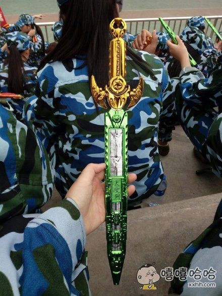 大师兄小师妹：人要是丑啊，别说桃花运，就是菊花运也没有啊！