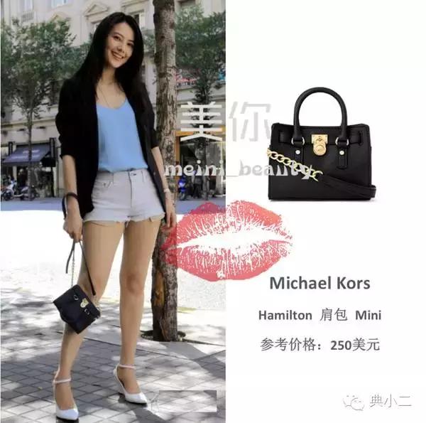 一年四季都可以背的包包推荐,小白领必买的10件东西