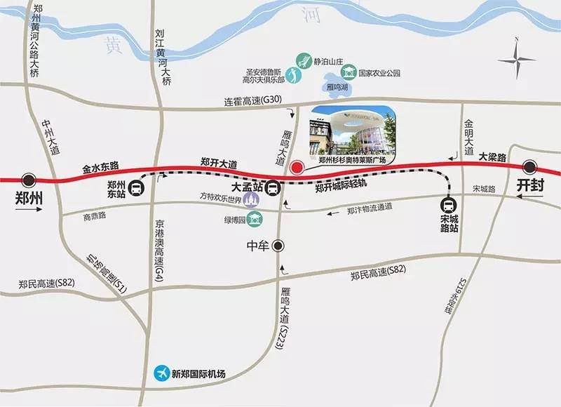 郑州最值得逛的奥特莱斯终于要开了！Gucci白菜价买啊