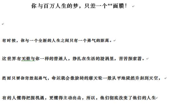 exome是啥意思,exome什么意思啊