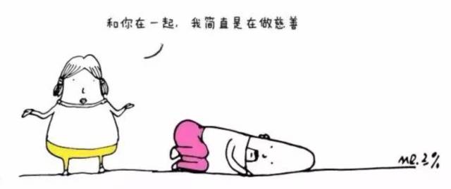 一句话惹毛艺术专业的学生,一句话惹毛机电一体化专业的学生