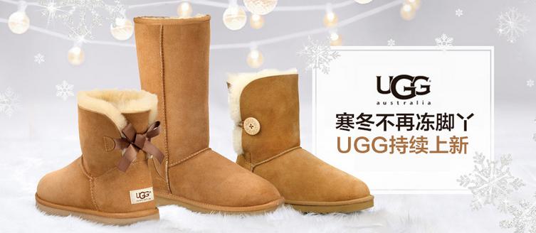 ugg为什么要撤柜,ugg品牌国外现状