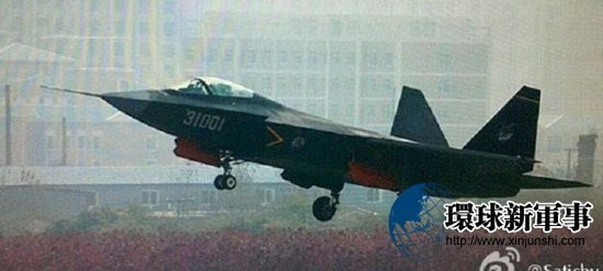 现代中国国之重器图片,现代战舰国之重器