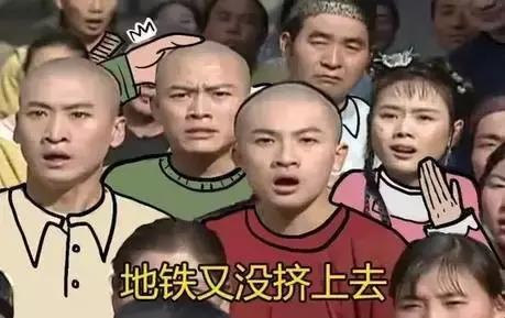 2018浙江省衢州市平均工资是多少,浙江各市平均工资排名