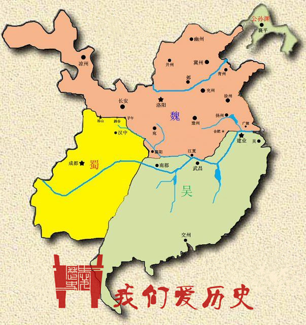 三国演义最反复无常的人,三国反复无常的君主