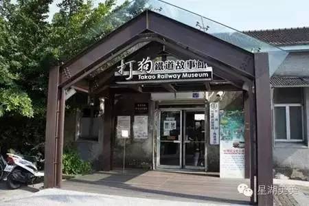 坐上高铁去台湾路线,高铁火车去台湾