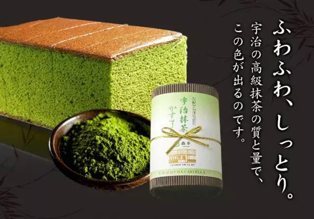 宇治抹茶和中国抹茶,日本正宗宇治抹茶哪里买