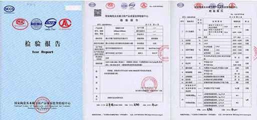 kiki瓷砖专卖店,KIKI瓷砖是什么意思