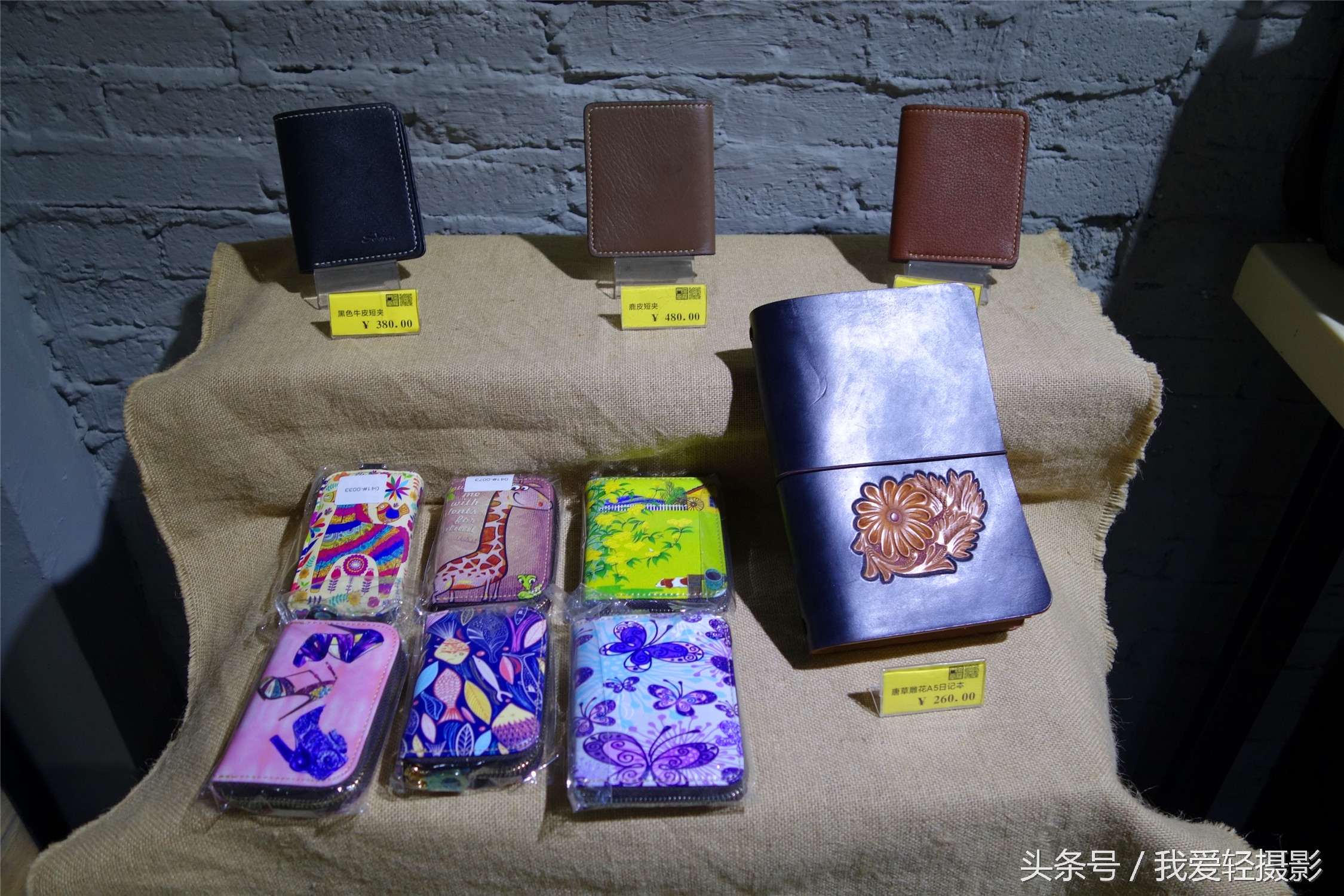 手工皮具包包全流程,皮具定制包包制作