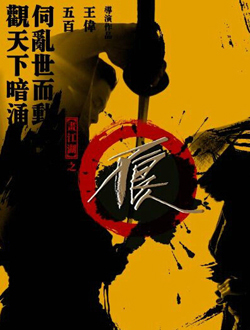 最新电视剧资源全集抢先看分享,电视剧最新更新资源