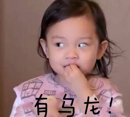 好消息信用卡提额,好消息信用卡