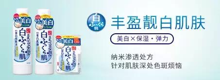 日本豆乳护肤品排行榜,日本豆乳排名