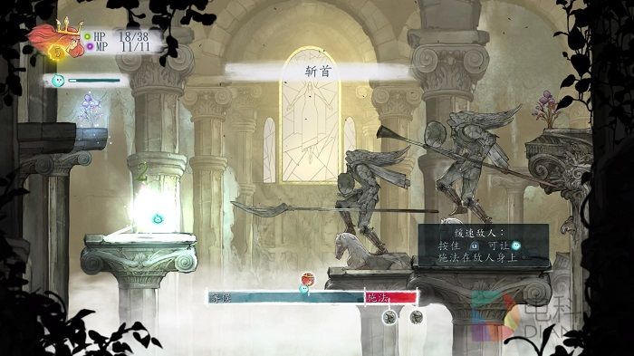 国行ps4蓝光电影,ps4国行消逝的曙光