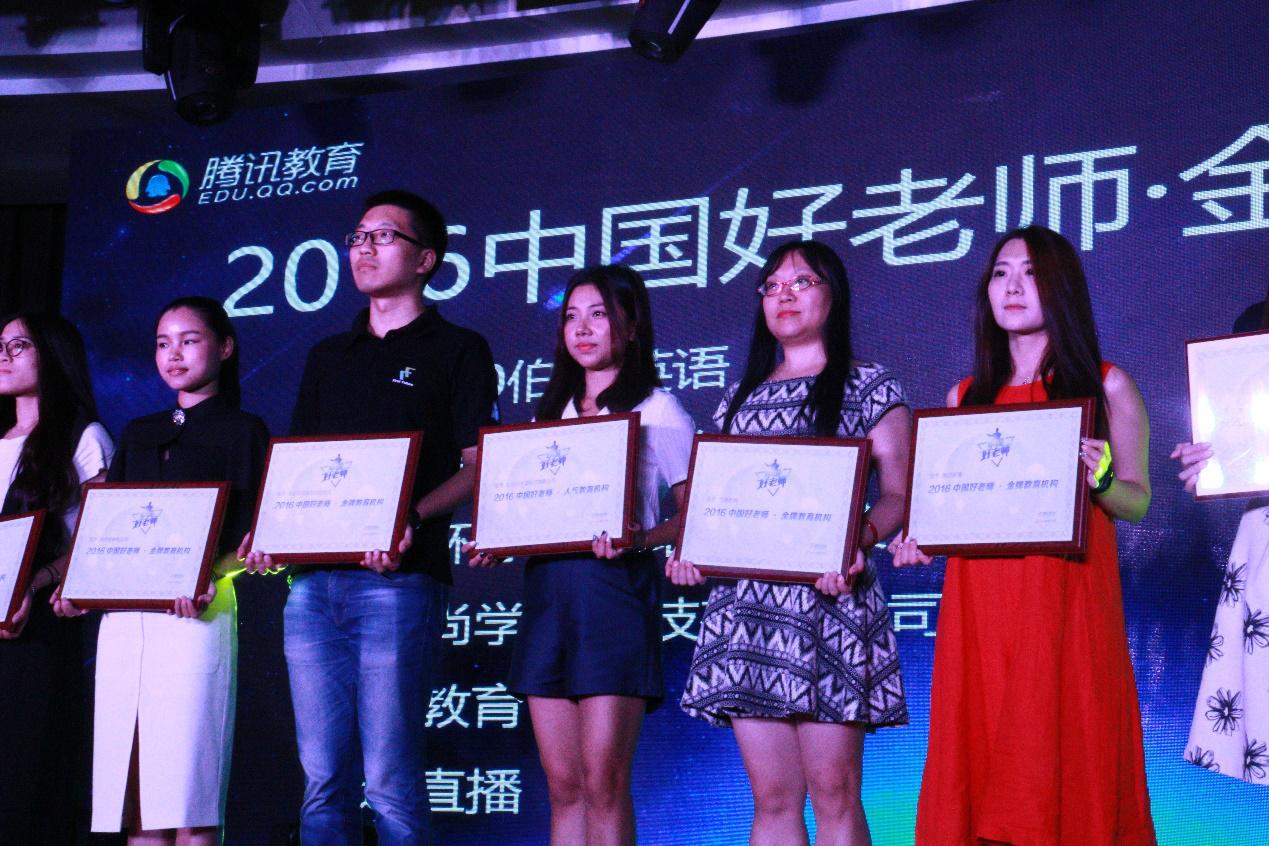 娴疯竟鐩存挱鍩硅娲诲姩涓婚,娴疯竟鐩存挱鏁欒偛