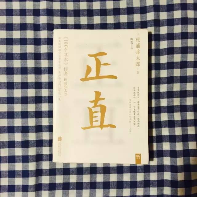 金鹏远,金鹏远营销策划