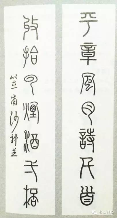 门口挂着几十副皇帝大臣写的对联，山西这座大院咋这么牛？